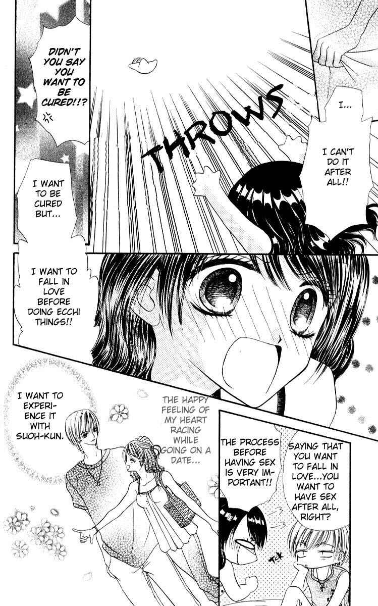 Page 3 Chapter 4 Iya x Shite