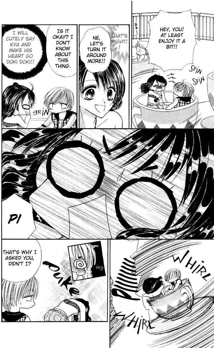 Page 7 Chapter 4 Iya x Shite