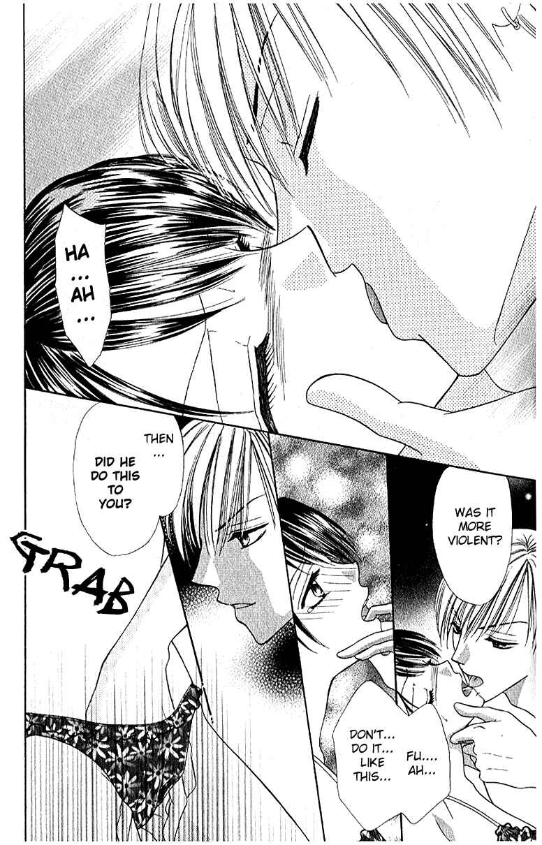 Page 23 Chapter 3 Iya x Shite