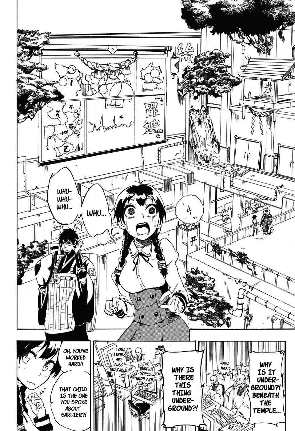 Page 18 Chapter Unknown_7c98 BOZE