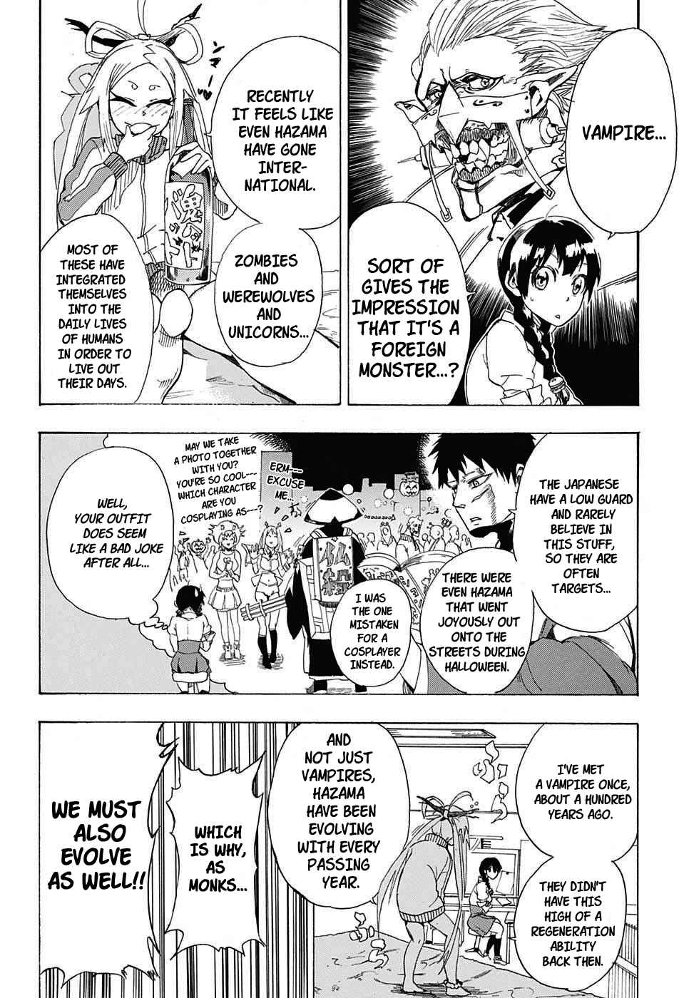 Page 22 Chapter Unknown_7c98 BOZE