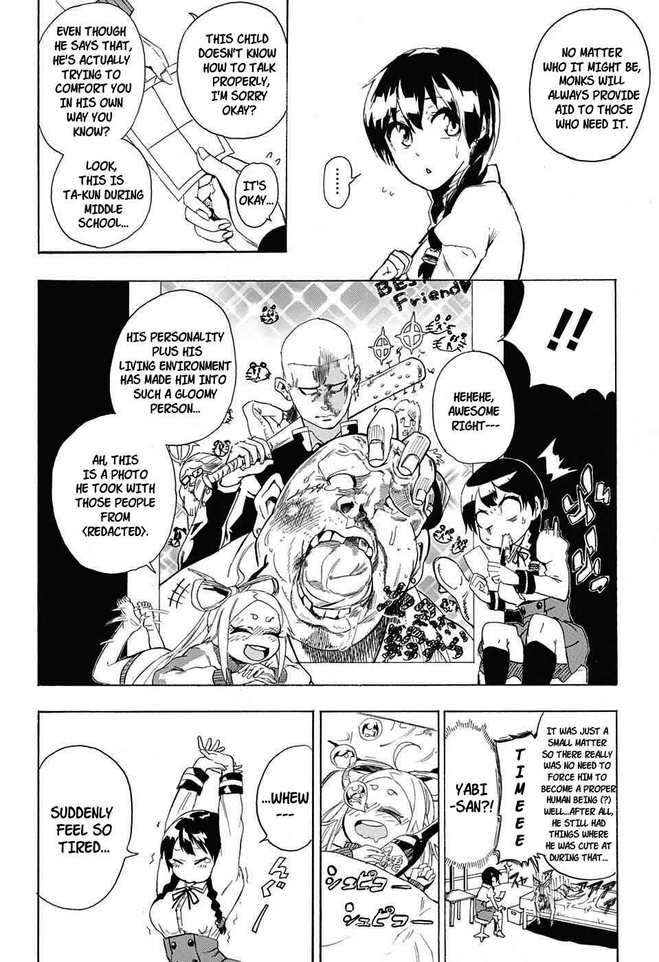 Page 24 Chapter Unknown_7c98 BOZE