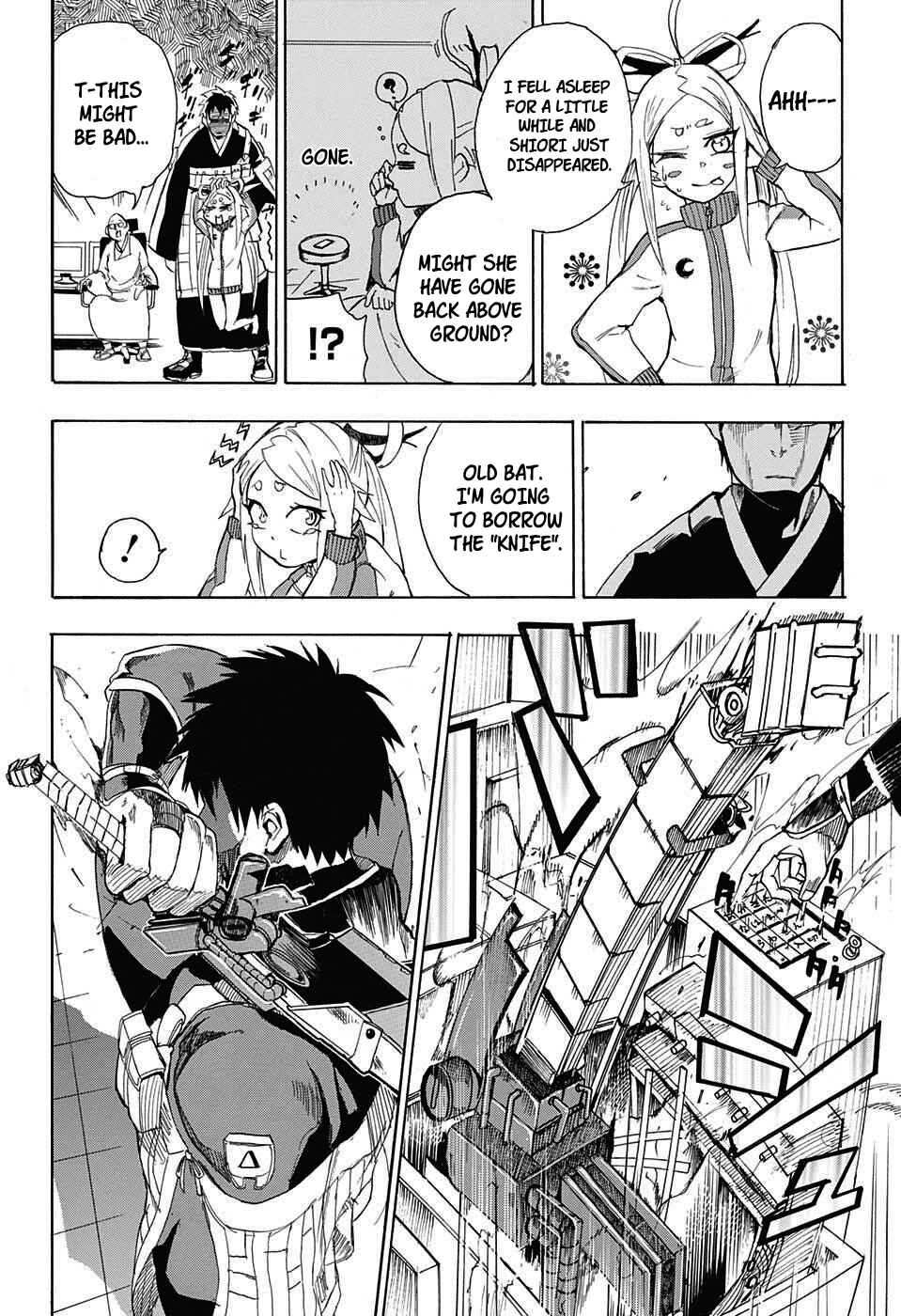 Page 26 Chapter Unknown_7c98 BOZE