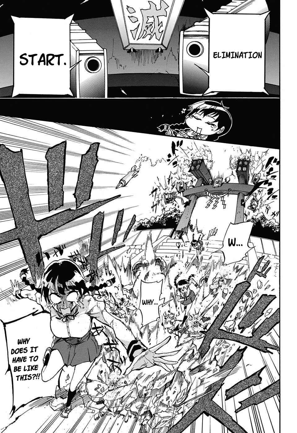 Page 29 Chapter Unknown_7c98 BOZE