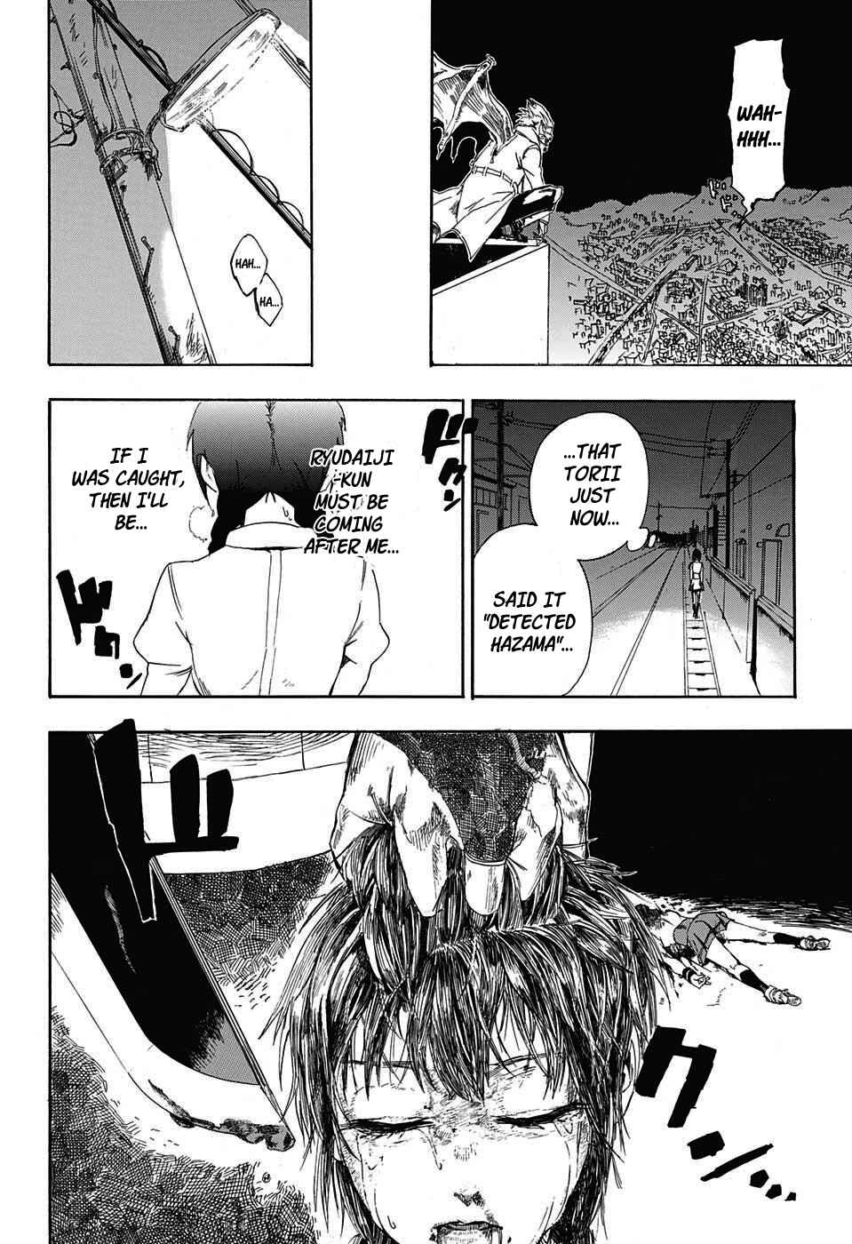 Page 30 Chapter Unknown_7c98 BOZE