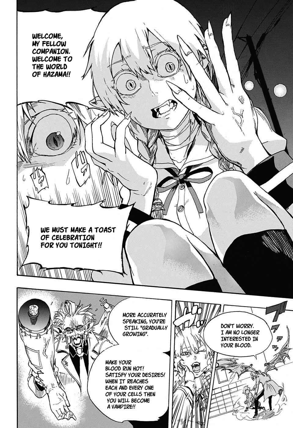 Page 32 Chapter Unknown_7c98 BOZE