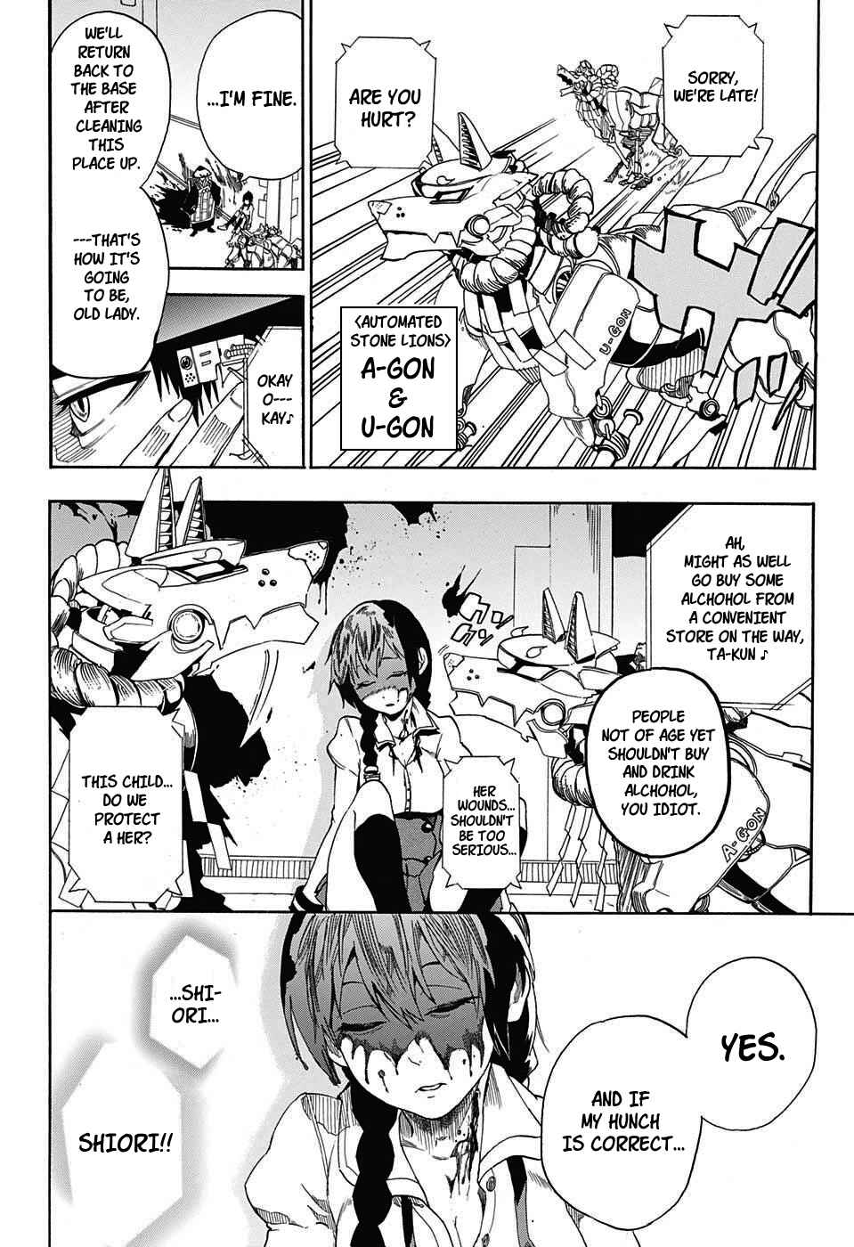 Page 8 Chapter Unknown_7c98 BOZE