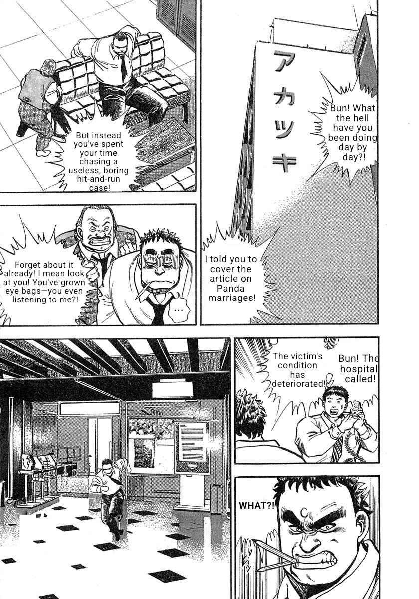 Page 21 Chapter 1 Thrilling, Raging Newspaper Reporter