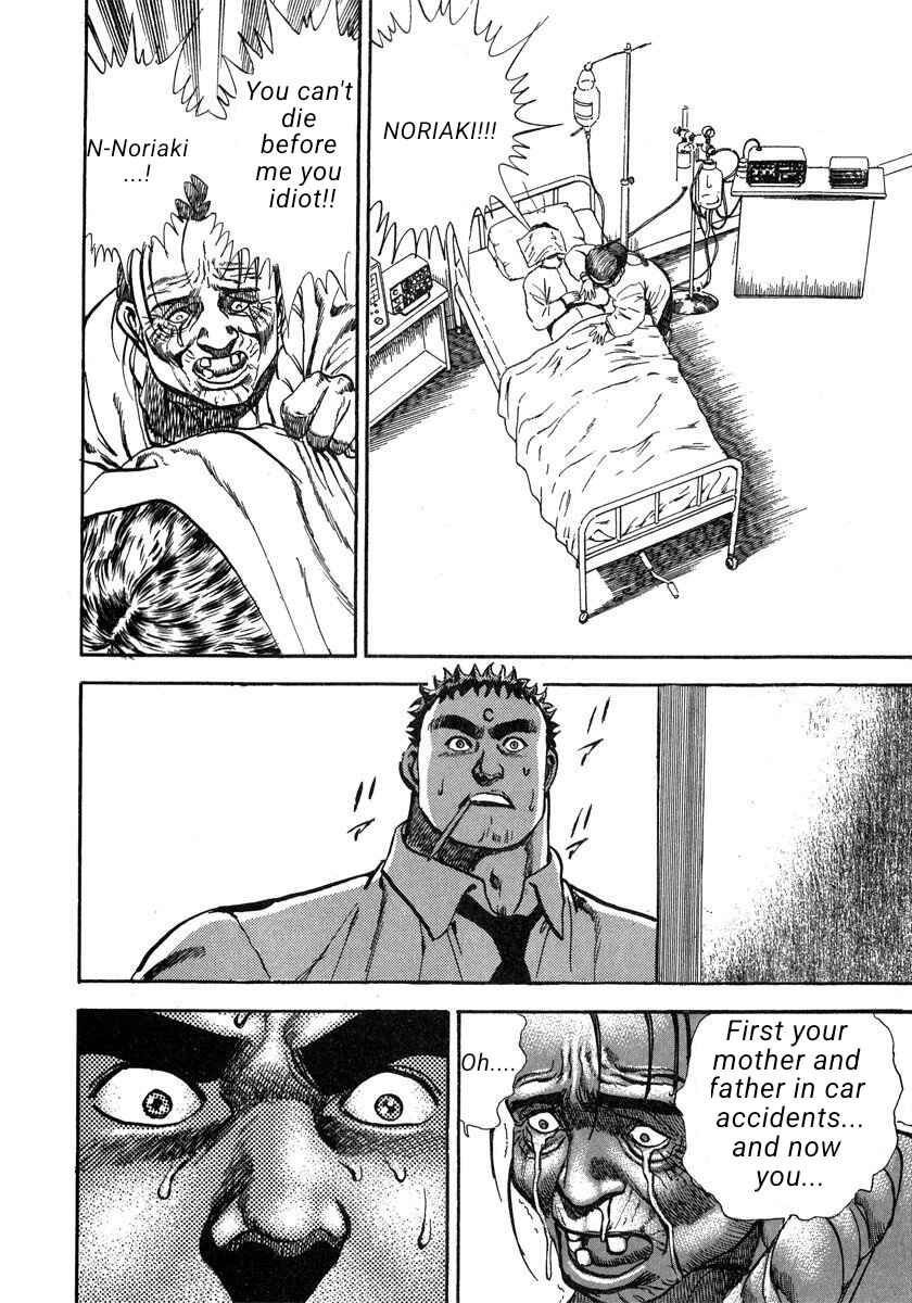 Page 22 Chapter 1 Thrilling, Raging Newspaper Reporter