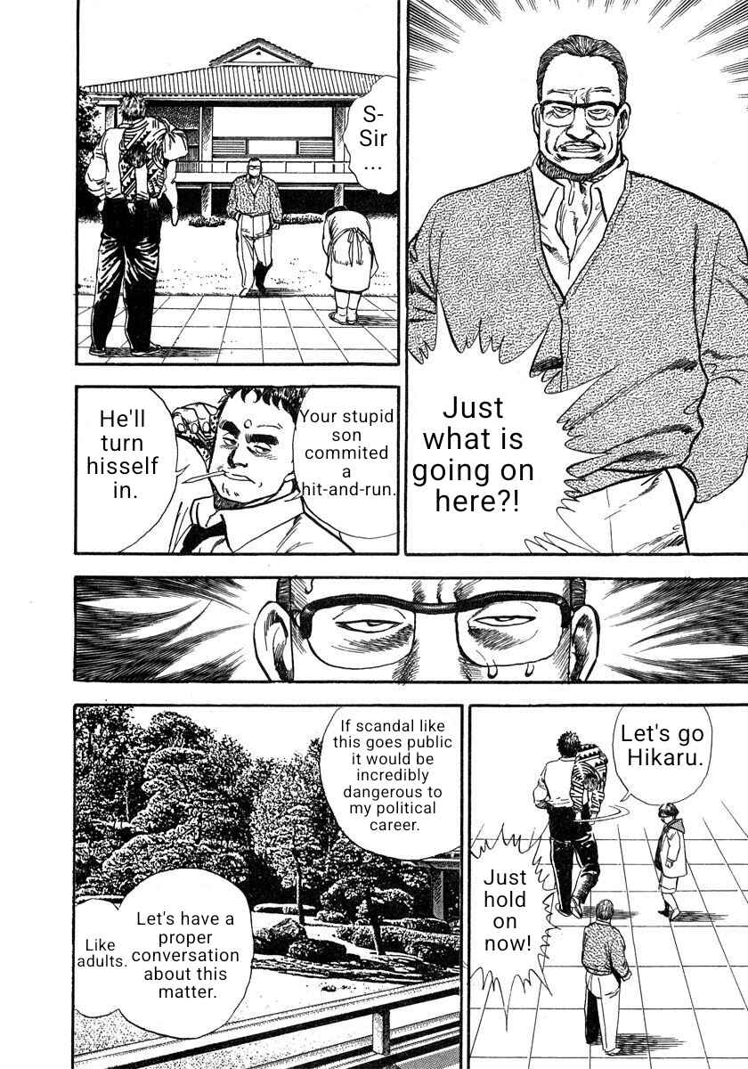 Page 30 Chapter 1 Thrilling, Raging Newspaper Reporter