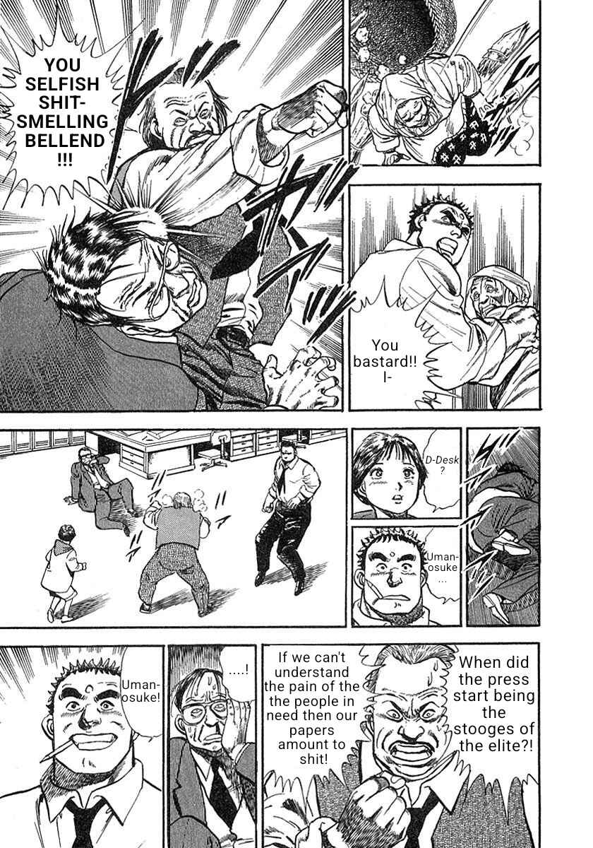 Page 35 Chapter 1 Thrilling, Raging Newspaper Reporter