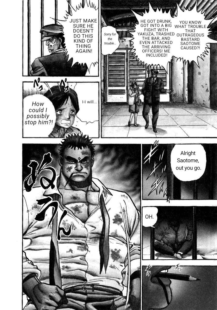 Page 8 Chapter 1 Thrilling, Raging Newspaper Reporter