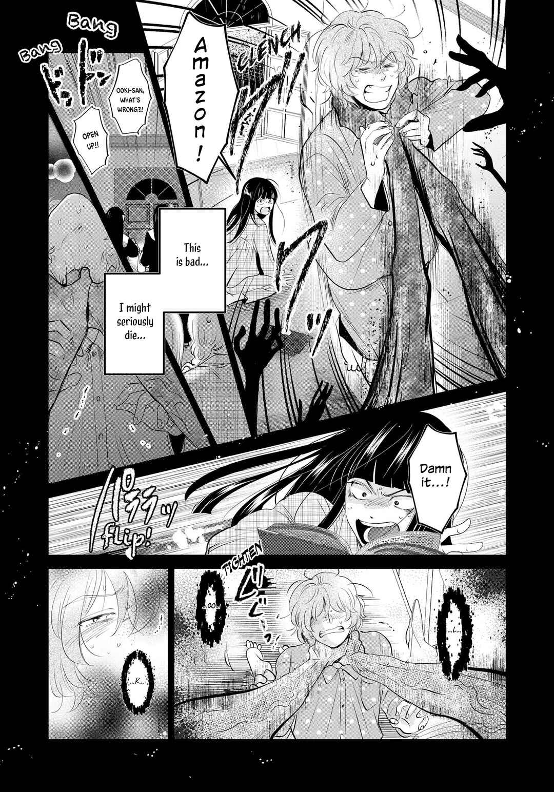 Page 22 Chapter 2 Horror Anthology Comic Blindside: Tainted Love