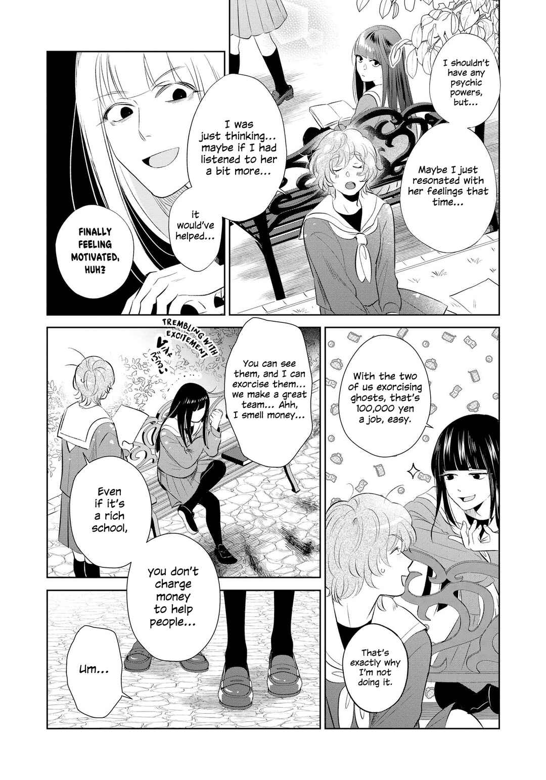 Page 29 Chapter 2 Horror Anthology Comic Blindside: Tainted Love