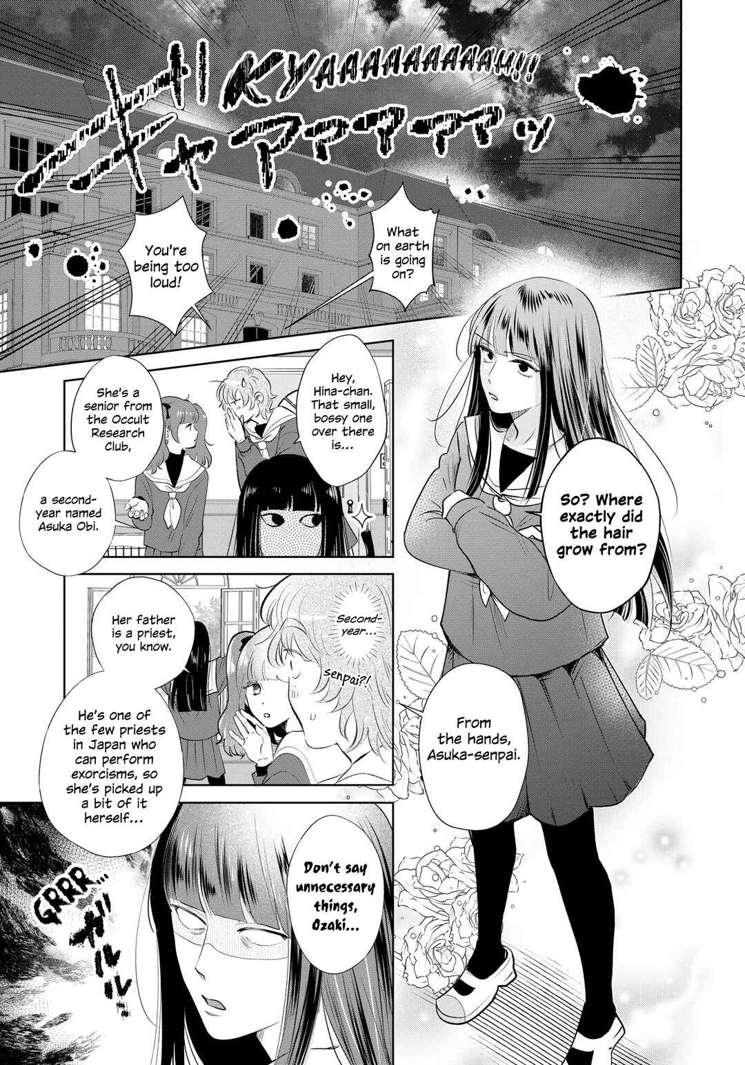Page 7 Chapter 2 Horror Anthology Comic Blindside: Tainted Love