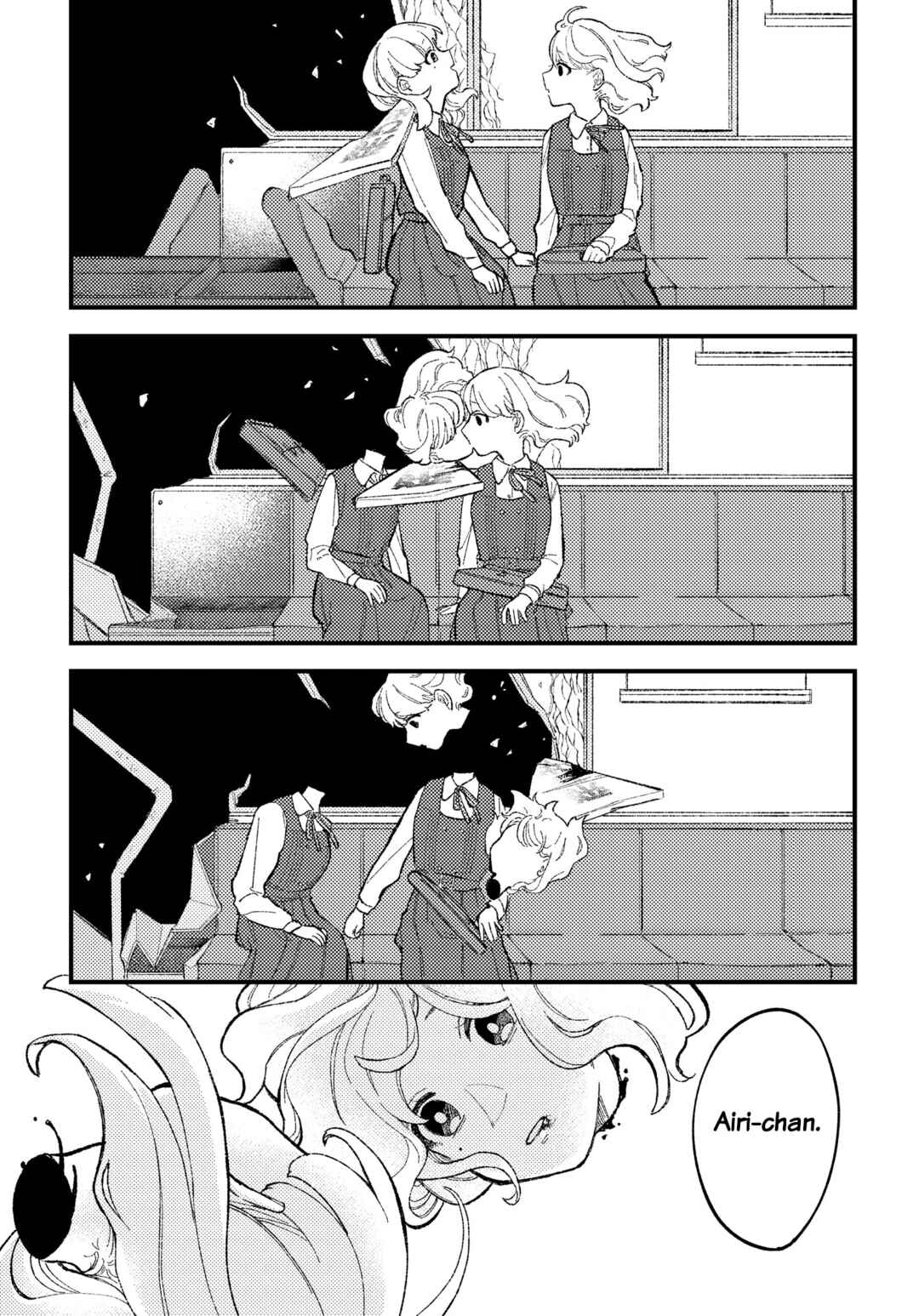 Page 16 Chapter 3 Horror Anthology Comic Blindside: Tainted Love