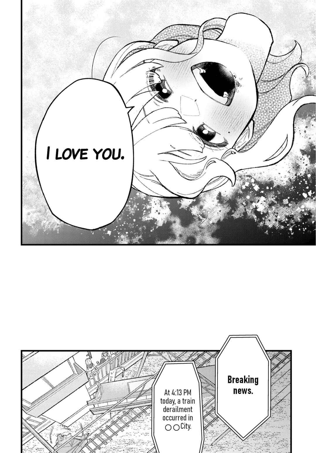 Page 17 Chapter 3 Horror Anthology Comic Blindside: Tainted Love