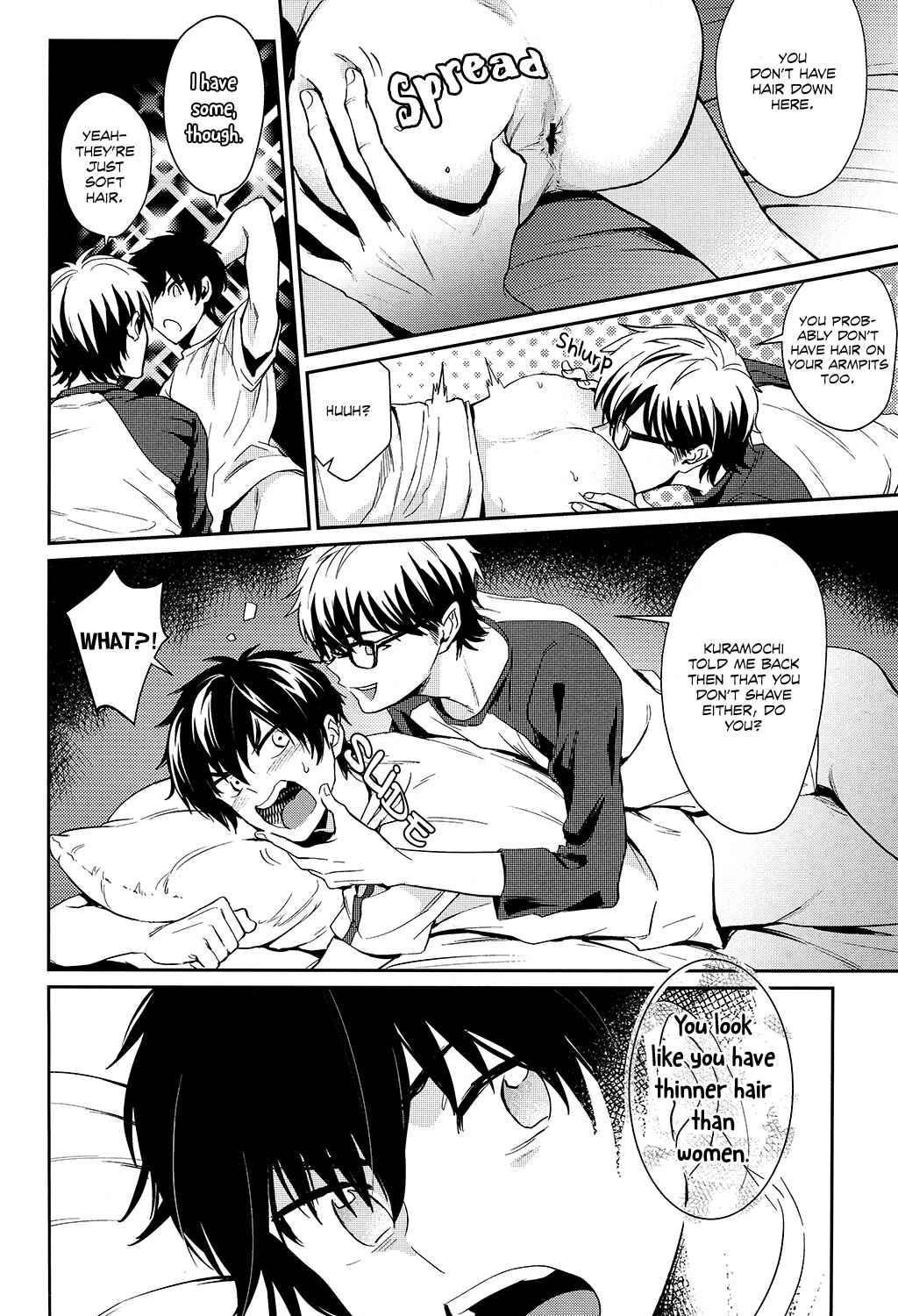 Page 15 Chapter Unknown_bd0c Ace of Diamond - High Grade Missile Alpha EX Gold (Doujinshi)