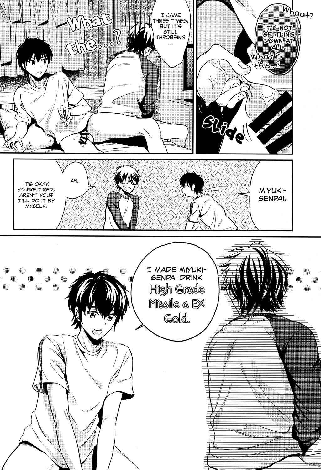 Page 21 Chapter Unknown_bd0c Ace of Diamond - High Grade Missile Alpha EX Gold (Doujinshi)