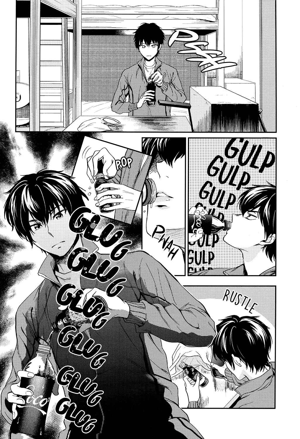 Page 5 Chapter Unknown_bd0c Ace of Diamond - High Grade Missile Alpha EX Gold (Doujinshi)