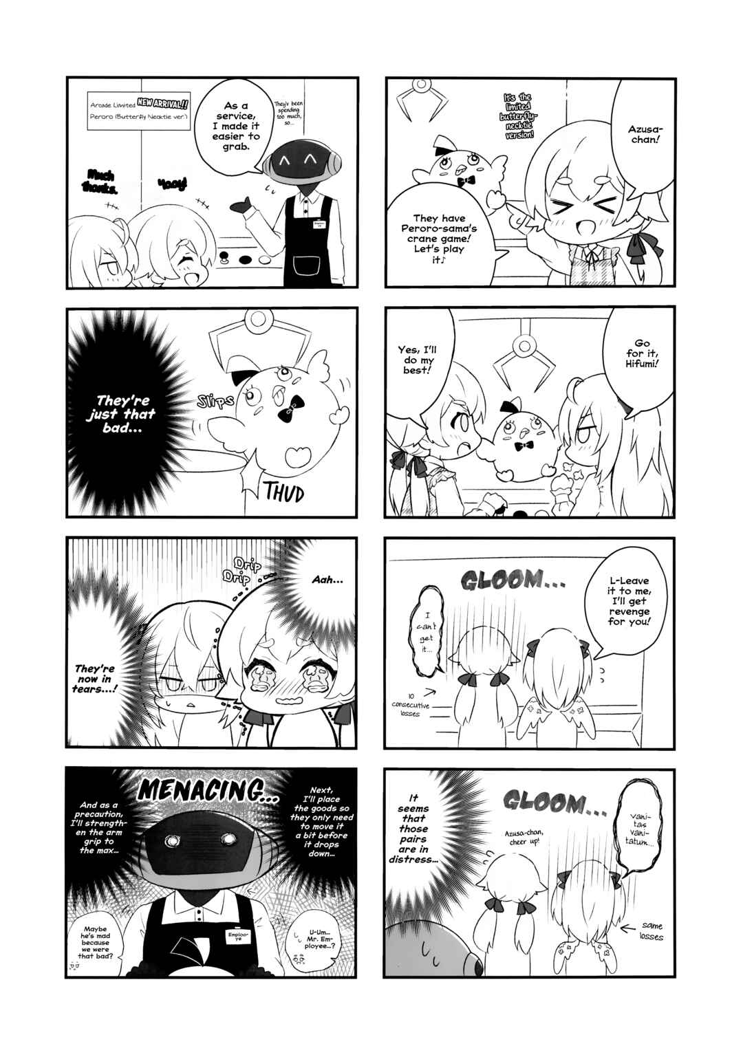 Page 10 Chapter Unknown_bf89 Blue Archive - HifuAzu Daisuki (Doujinshi)