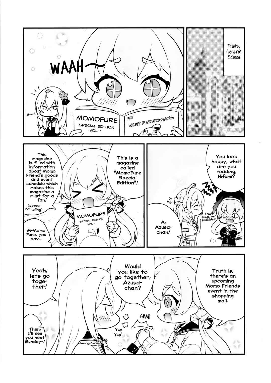 Page 2 Chapter Unknown_bf89 Blue Archive - HifuAzu Daisuki (Doujinshi)