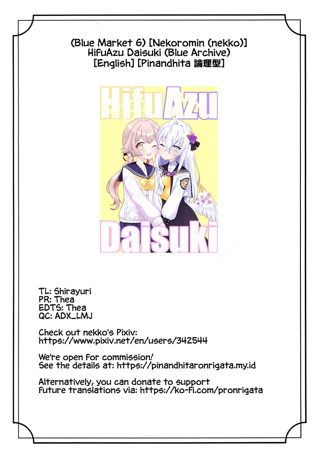 Page 23 Chapter Unknown_bf89 Blue Archive - HifuAzu Daisuki (Doujinshi)