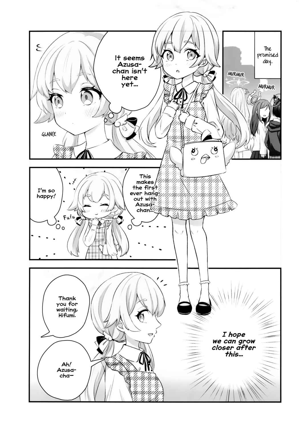 Page 3 Chapter Unknown_bf89 Blue Archive - HifuAzu Daisuki (Doujinshi)