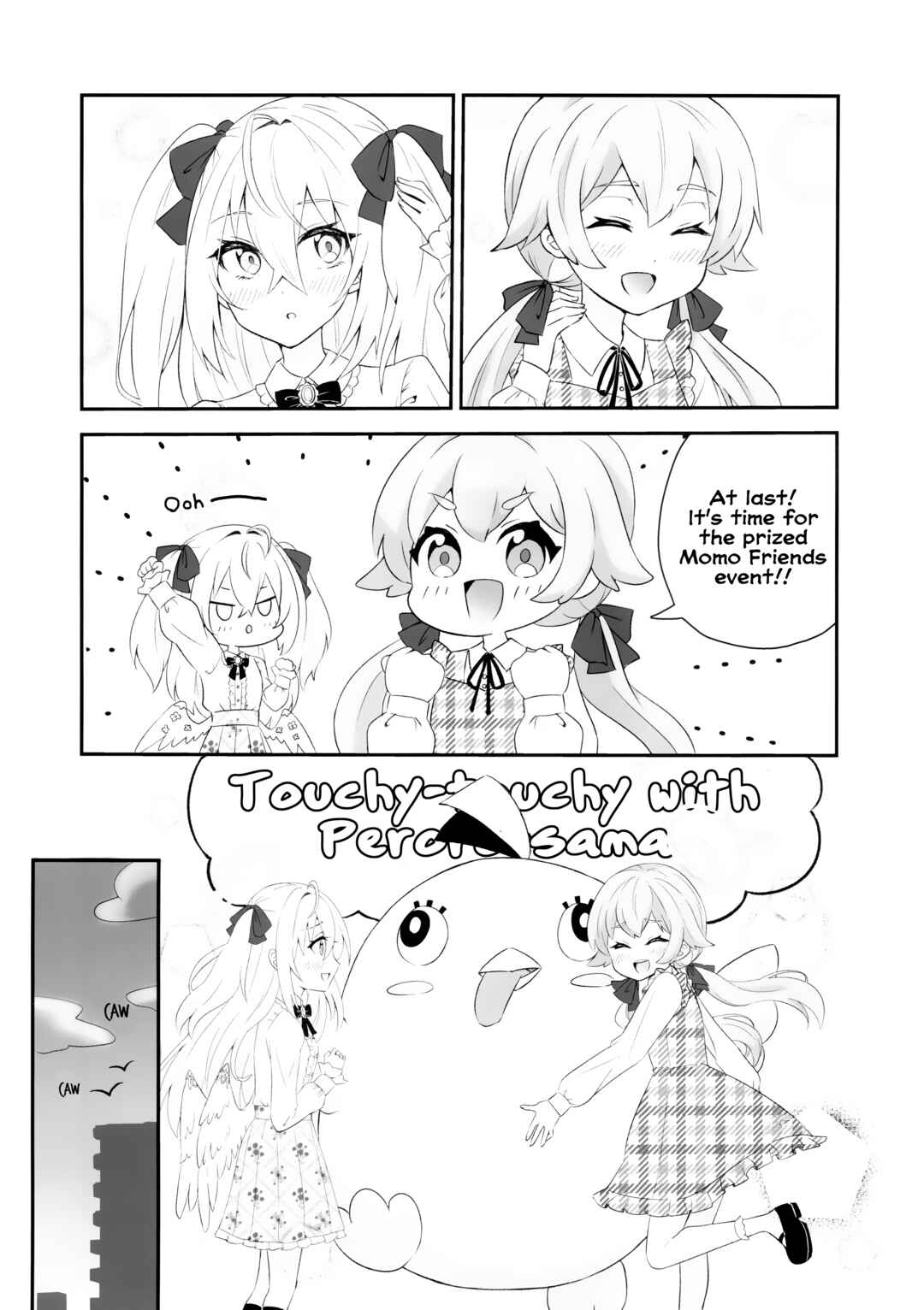 Page 6 Chapter Unknown_bf89 Blue Archive - HifuAzu Daisuki (Doujinshi)