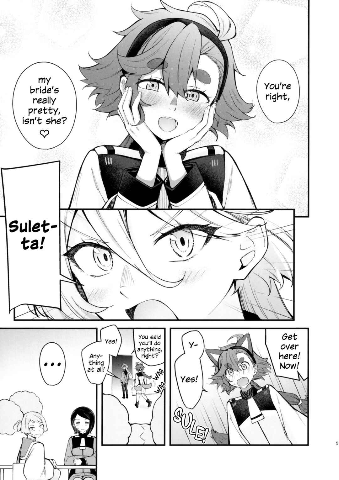Page 4 Chapter Unknown_3326 Mobile Suit Gundam: The Witch from Mercury - Watashi no Kawaii Hanayome-san (Doujinshi)