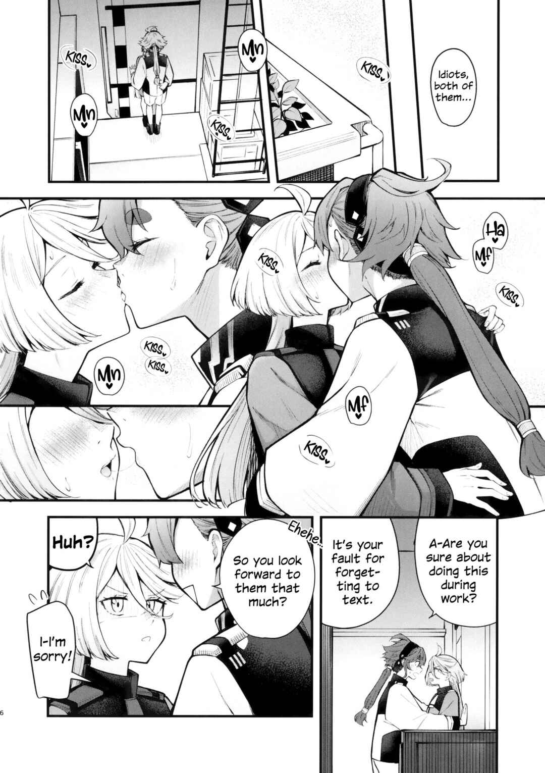 Page 5 Chapter Unknown_3326 Mobile Suit Gundam: The Witch from Mercury - Watashi no Kawaii Hanayome-san (Doujinshi)