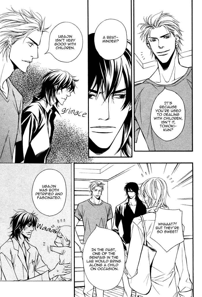 Page 10 Chapter 5 Doukyonin no Binandomo