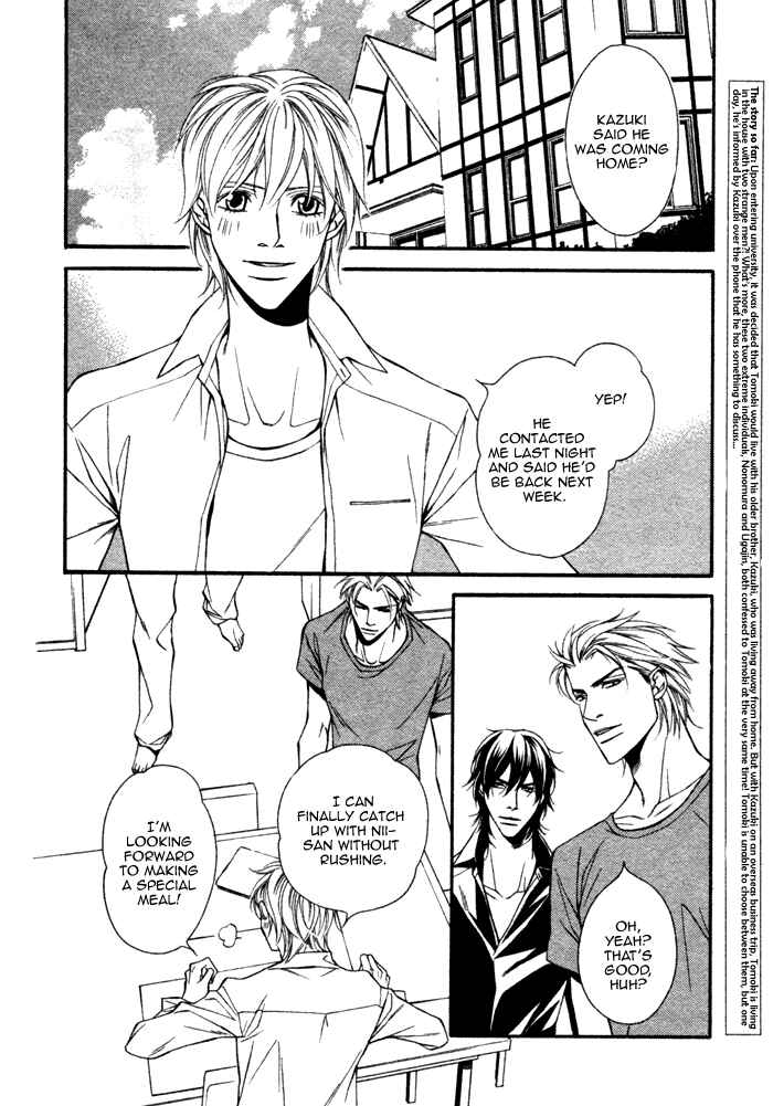 Page 7 Chapter 5 Doukyonin no Binandomo