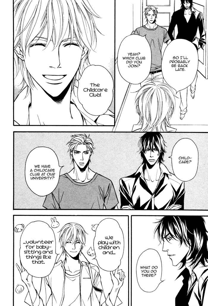 Page 9 Chapter 5 Doukyonin no Binandomo