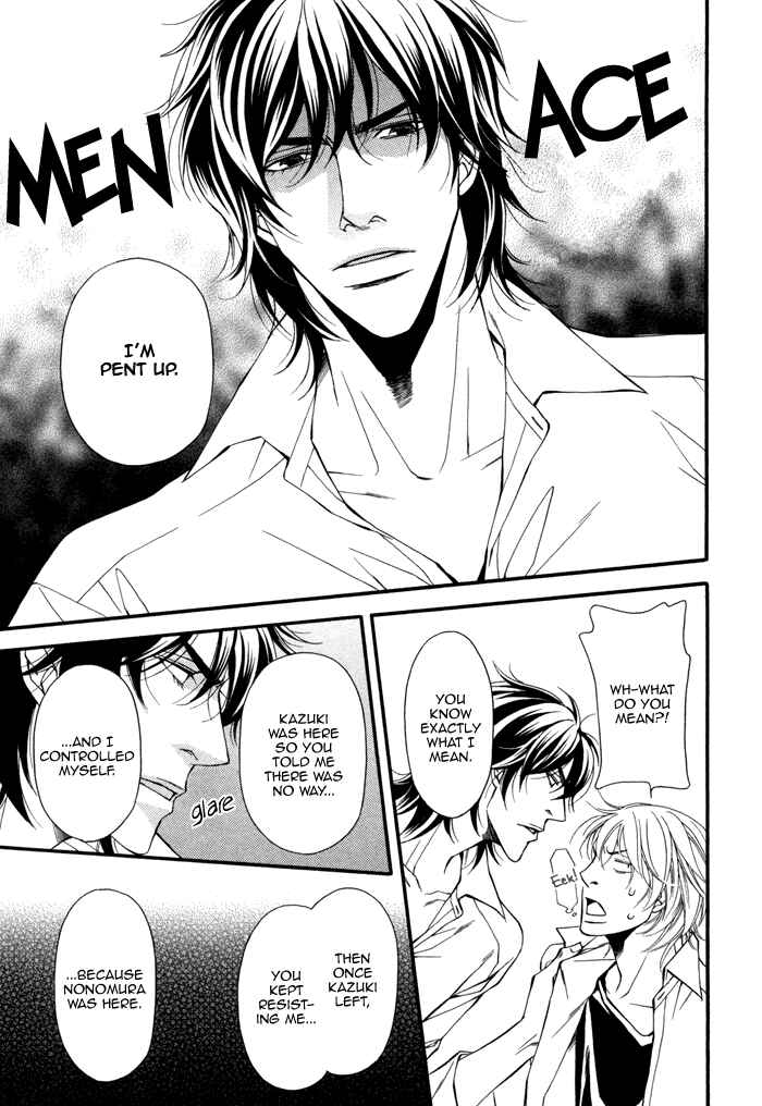 Page 3 Chapter 6.5 Doukyonin no Binandomo