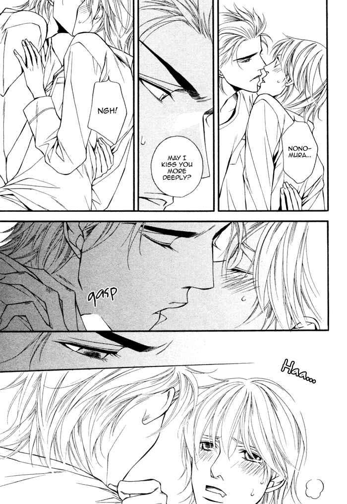 Page 13 Chapter 4 Doukyonin no Binandomo