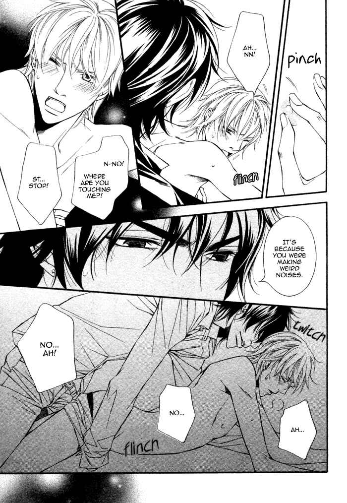 Page 23 Chapter 4 Doukyonin no Binandomo