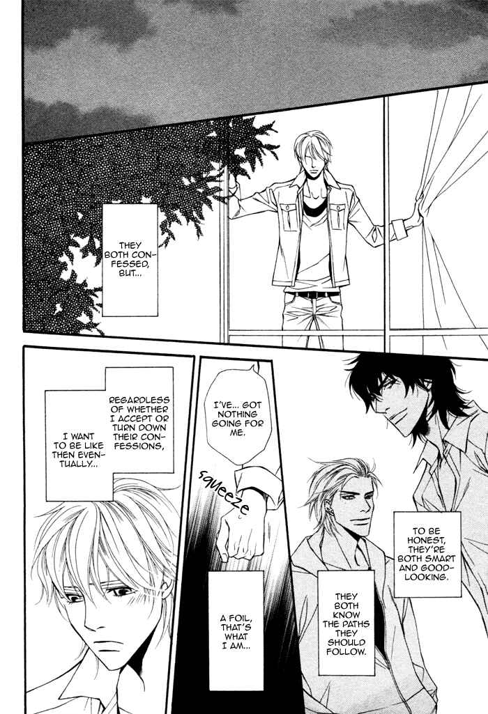 Page 28 Chapter 4 Doukyonin no Binandomo