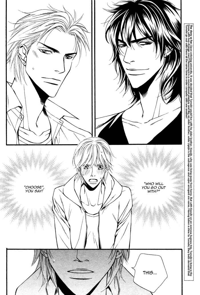 Page 4 Chapter 4 Doukyonin no Binandomo
