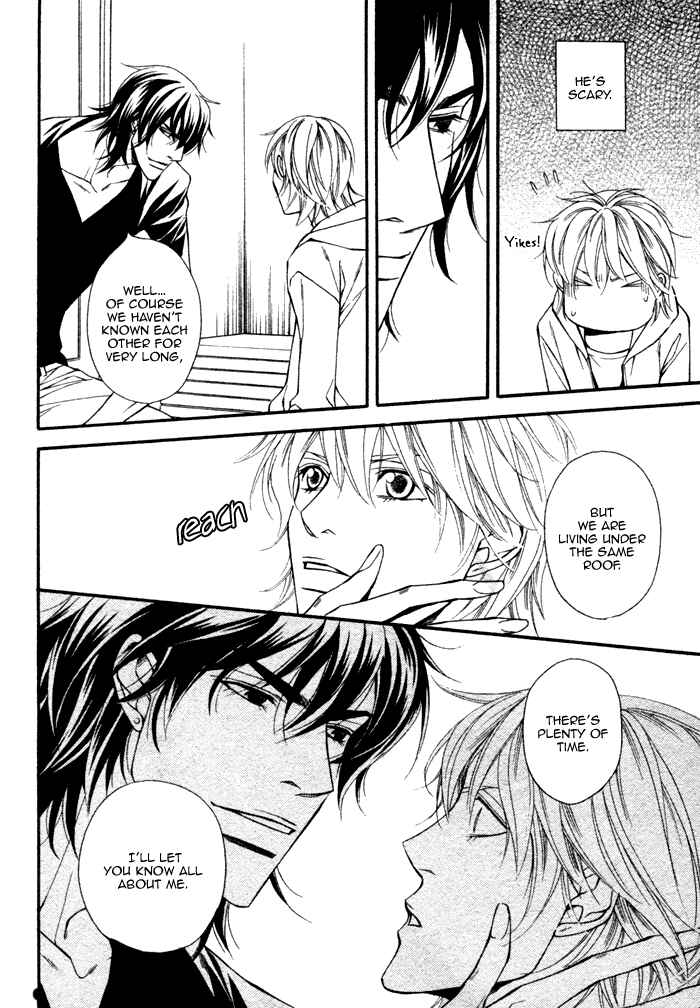 Page 6 Chapter 4 Doukyonin no Binandomo