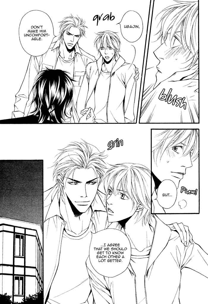 Page 7 Chapter 4 Doukyonin no Binandomo