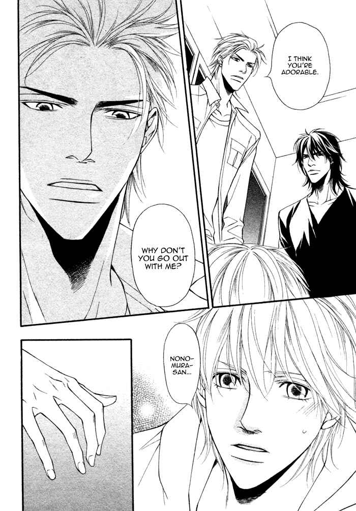 Page 29 Chapter 3 Doukyonin no Binandomo