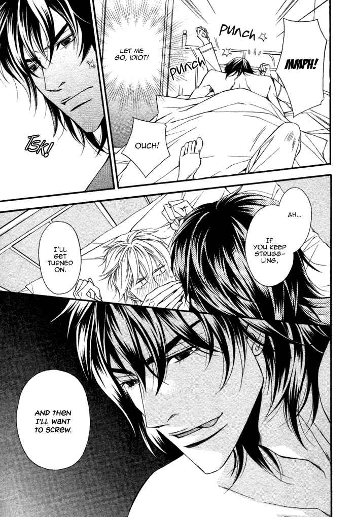 Page 6 Chapter 3 Doukyonin no Binandomo