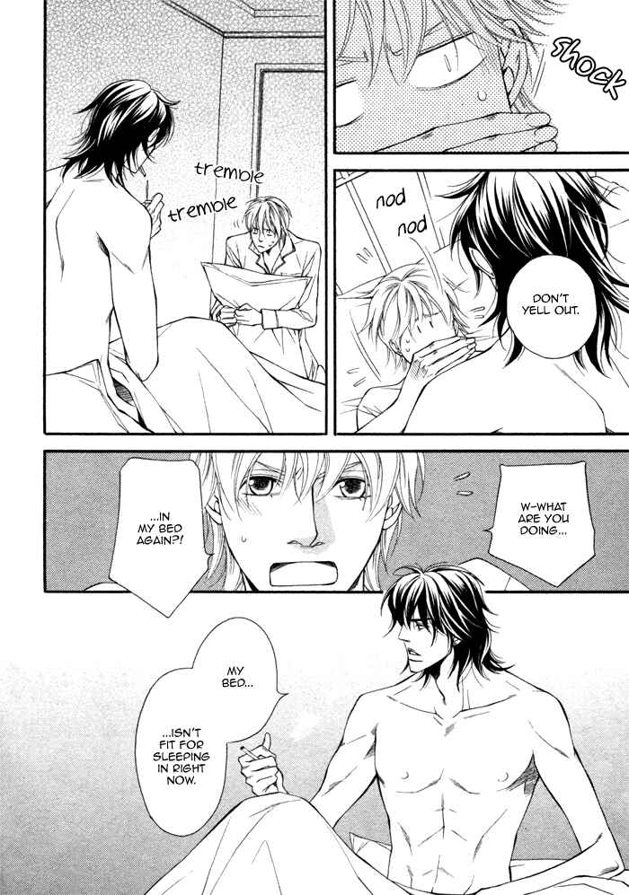 Page 7 Chapter 3 Doukyonin no Binandomo
