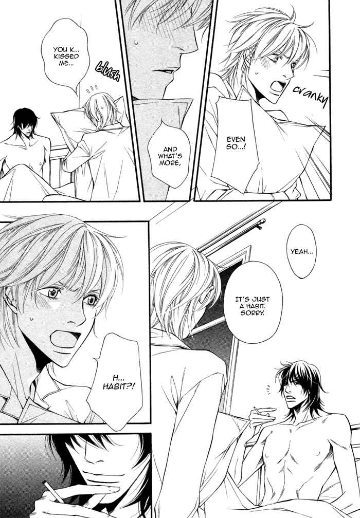 Page 8 Chapter 3 Doukyonin no Binandomo