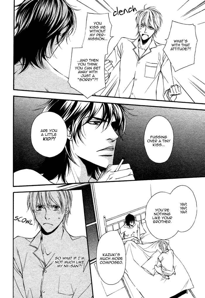 Page 9 Chapter 3 Doukyonin no Binandomo