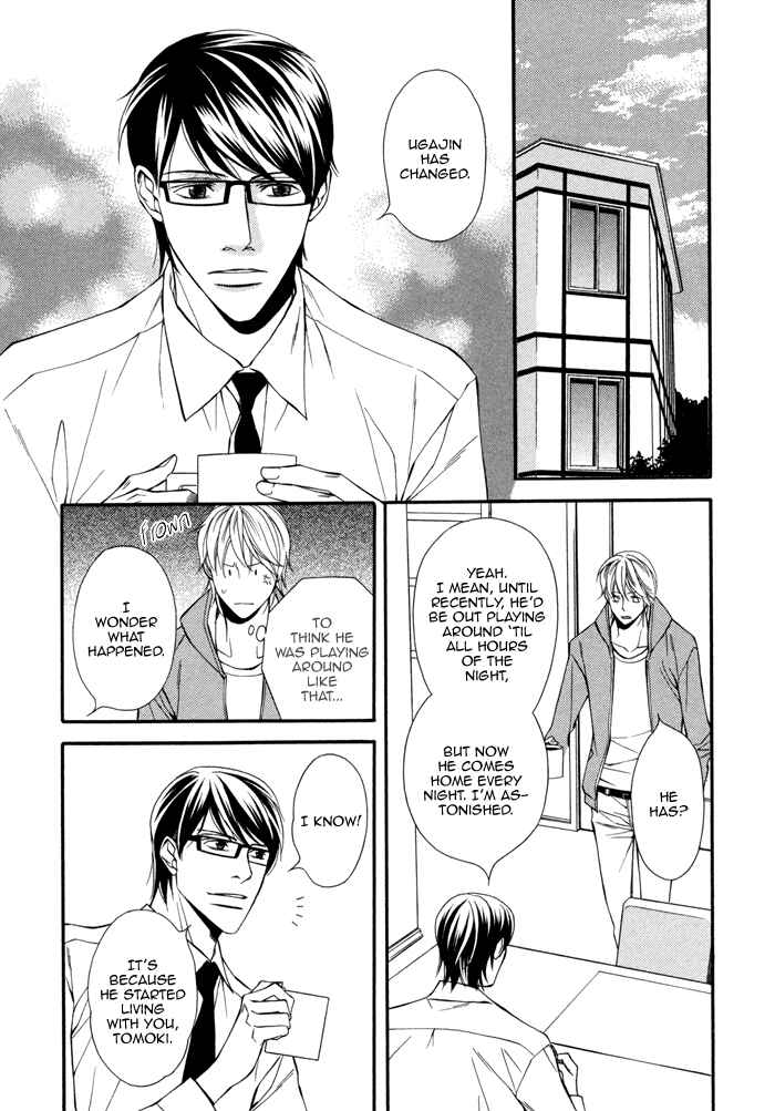 Page 10 Chapter 6 Doukyonin no Binandomo