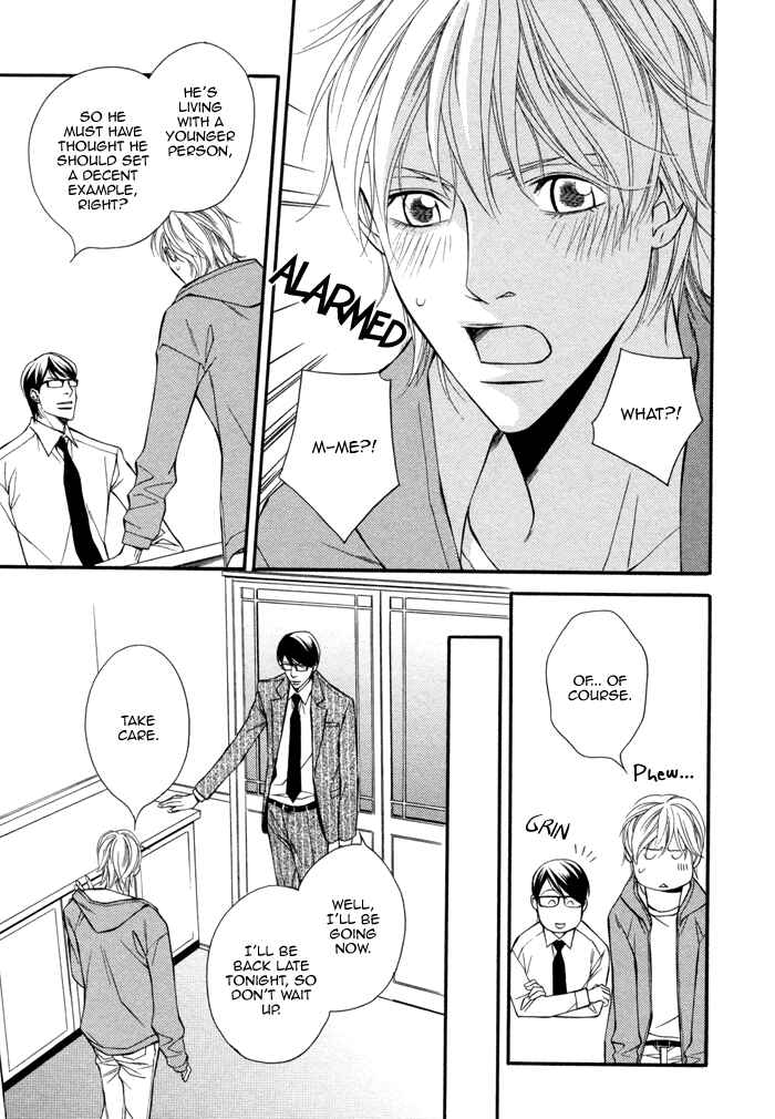 Page 11 Chapter 6 Doukyonin no Binandomo