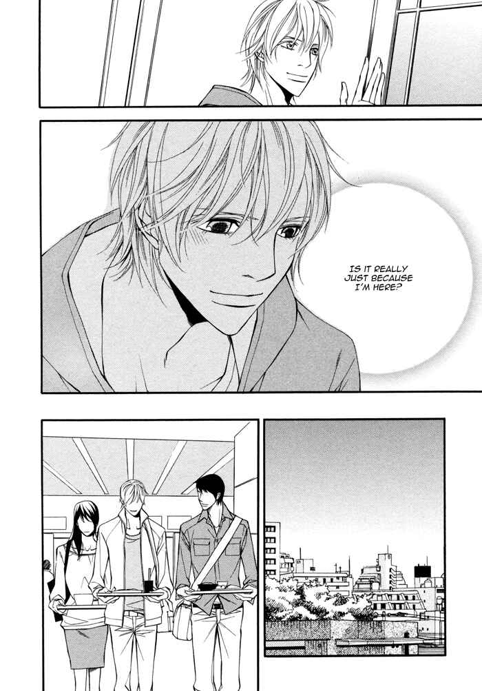 Page 12 Chapter 6 Doukyonin no Binandomo
