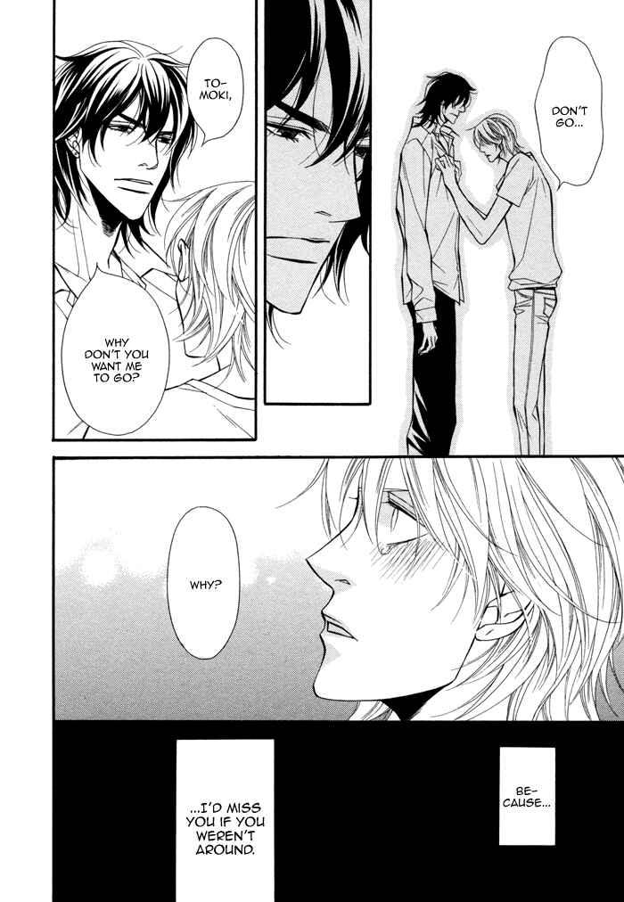 Page 24 Chapter 6 Doukyonin no Binandomo